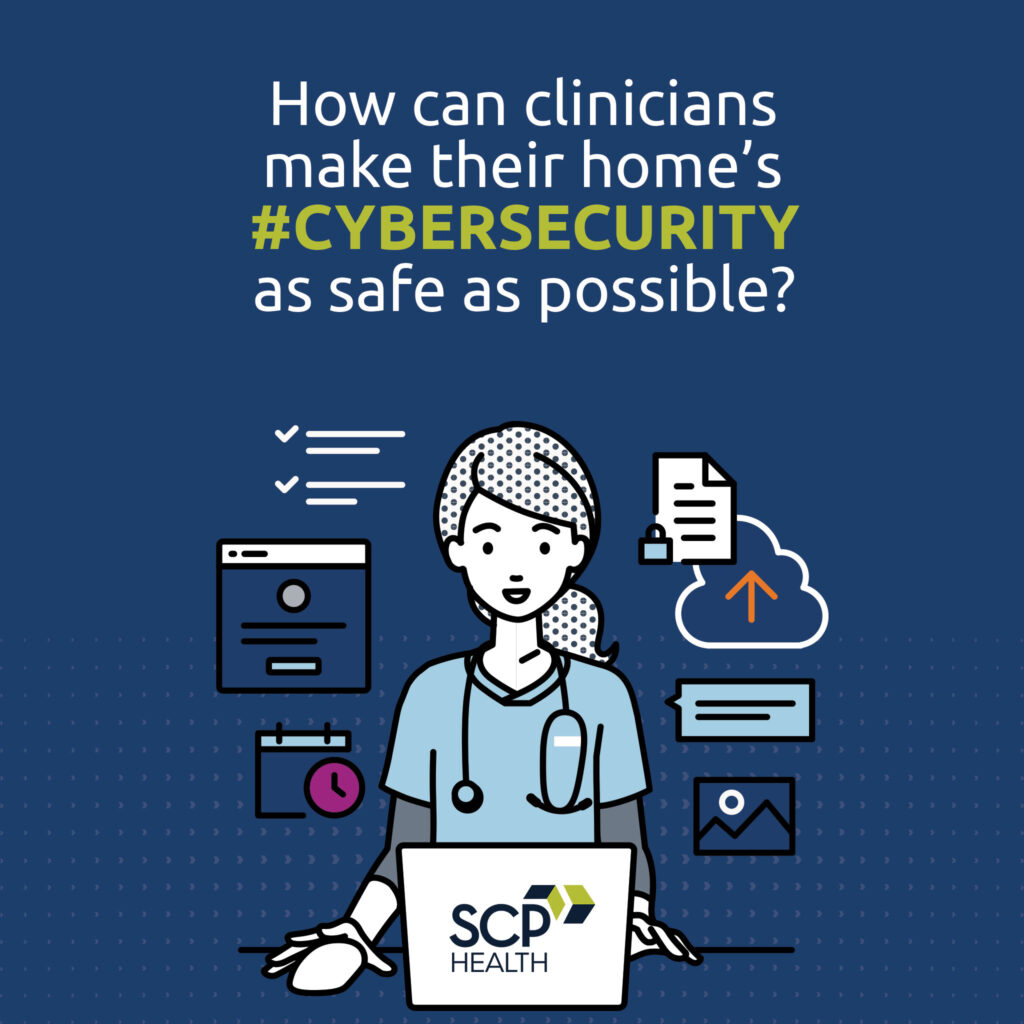 SCP Health - Home Cybersecurity.